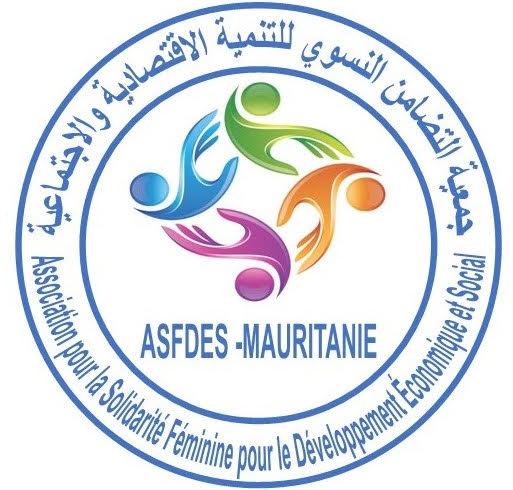 Logo ASFDES