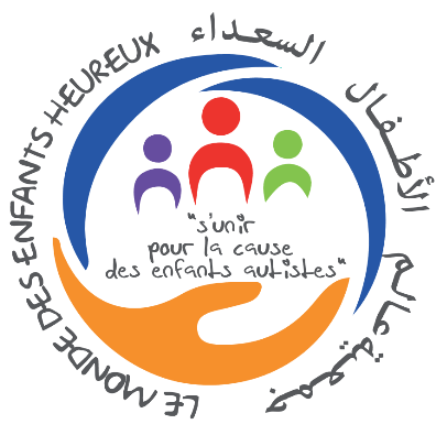 Logo Monde des enfants heureux